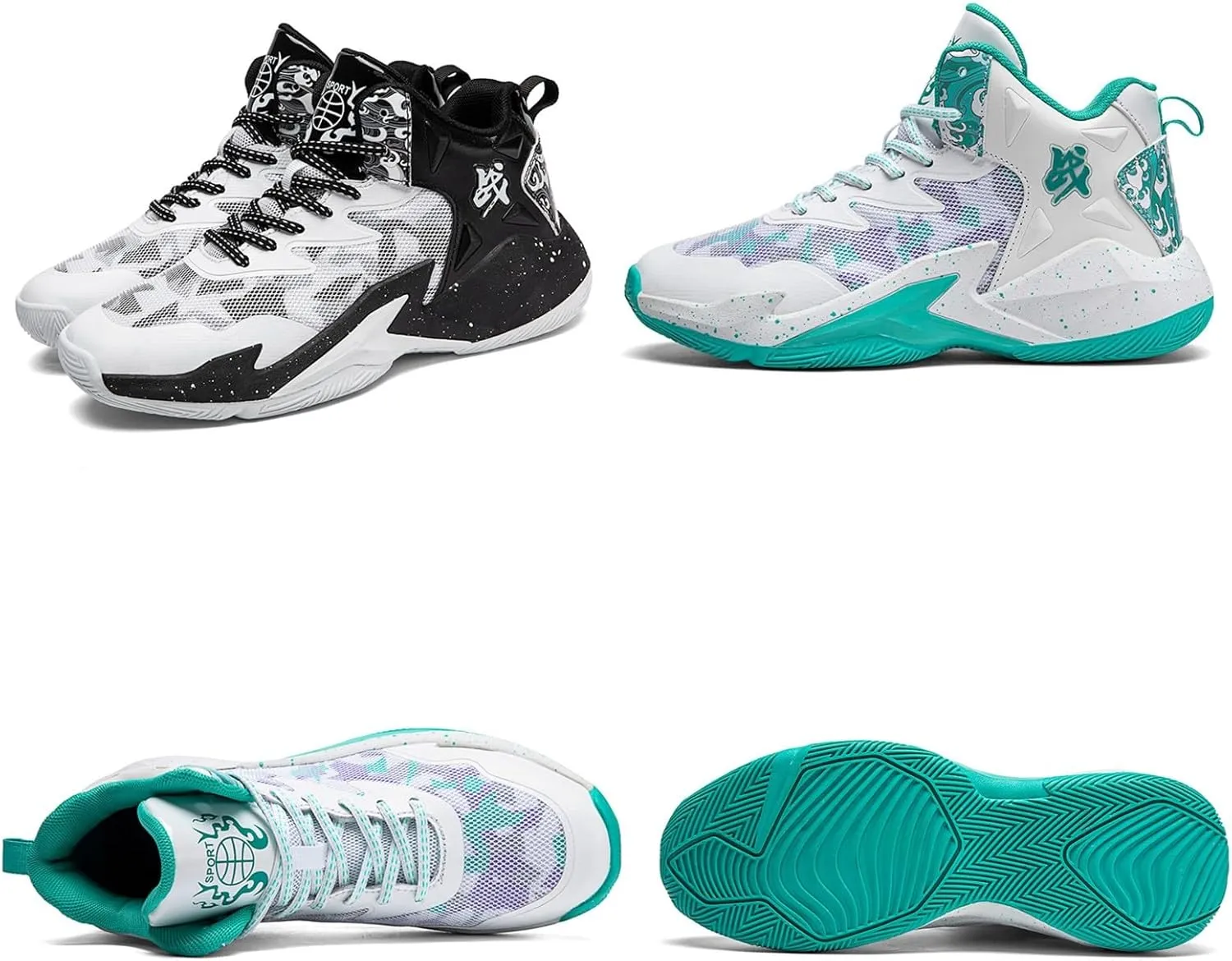 Men's Lace Up High Top Fashion Basketball Shoes with Arch Support Lightweight Non-Slip Running Tennis Sneakers Classic Sports Shoes