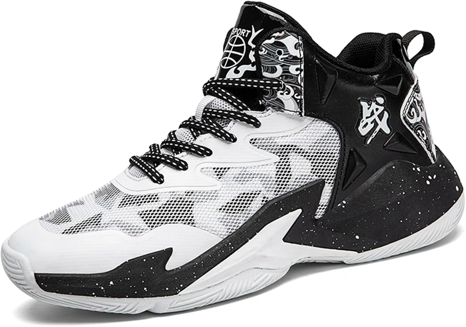 Men's Lace Up High Top Fashion Basketball Shoes with Arch Support Lightweight Non-Slip Running Tennis Sneakers Classic Sports Shoes